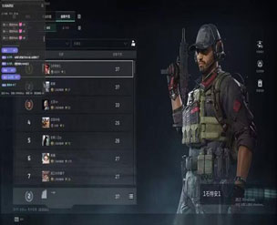 三角洲辅助替换子弹透视自瞄效果